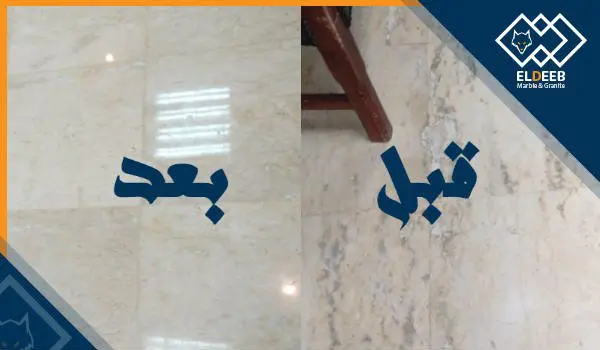 جلي رخام بالقاهرة, شركة جلي رخام بالقاهرة, جلي الرخام بالمنزل, كم سعر جلي بلاط الفلل والمنازل, جلي ارضيات رخام, شركات تنظيف الرخام فى مصر, جهاز جلي الرخام