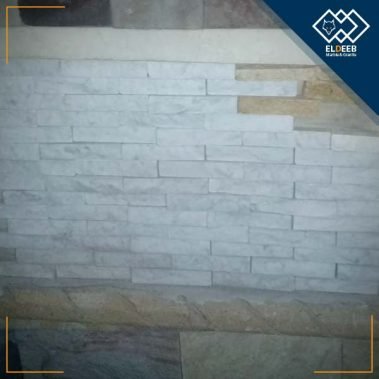 حجر هاشمى, ديكور حجر, حجر رملي, صور حجر مايكا, واجهات حجر هاشمى, ديكورات حجر هاشمى, تركيب حجر هاشمى, حجر هاشمى هيصم, انواع الحجر للديكور الداخلي, حجر هاشمى ناعم, واجهات حجر هاشمى هيصم, واجهات فلل حجر هاشمي, اسعار حجر هاشمى, حجر ديكور, الحجر الهاشمى, حجر هاشمى كريمى, الحجر الهاشمي للواجهات, احجار ديكور, حجر هاشمى وش جبل, واجهات منازل طوب فرعونى, ديكور حجر حائط, عيوب الحجر الهاشمى, ديكورات حجر داخلي للمنازل, حجر ديكور داخلي, حجر فرعوني وهاشمي, ديكور حجر داخلي, ديكورات طوب فرعونى, ديكورات حجر صالونات, ديكورات حوائط حجر, طوب هاشمى, ديكور الحجر الطبيعي والصناعي داخل المنزل, حيطان حجر ديكور, اشكال حجر الميكا, ديكورات بالحجر, حجر الديكور الداخلي, اشكال حجر فرعونى, واجهات فلل بالحجر الهاشمى, ديكور حيط حجر