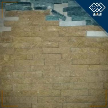 حجر هاشمى, ديكور حجر, حجر رملي, صور حجر مايكا, واجهات حجر هاشمى, ديكورات حجر هاشمى, تركيب حجر هاشمى, حجر هاشمى هيصم, انواع الحجر للديكور الداخلي, حجر هاشمى ناعم, واجهات حجر هاشمى هيصم, واجهات فلل حجر هاشمي, اسعار حجر هاشمى, حجر ديكور, الحجر الهاشمى, حجر هاشمى كريمى, الحجر الهاشمي للواجهات, احجار ديكور, حجر هاشمى وش جبل, واجهات منازل طوب فرعونى, ديكور حجر حائط, عيوب الحجر الهاشمى, ديكورات حجر داخلي للمنازل, حجر ديكور داخلي, حجر فرعوني وهاشمي, ديكور حجر داخلي, ديكورات طوب فرعونى, ديكورات حجر صالونات, ديكورات حوائط حجر, طوب هاشمى, ديكور الحجر الطبيعي والصناعي داخل المنزل, حيطان حجر ديكور, اشكال حجر الميكا, ديكورات بالحجر, حجر الديكور الداخلي, اشكال حجر فرعونى, واجهات فلل بالحجر الهاشمى, ديكور حيط حجر