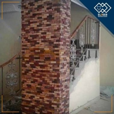 حجر هاشمى, ديكور حجر, حجر رملي, صور حجر مايكا, واجهات حجر هاشمى, ديكورات حجر هاشمى, تركيب حجر هاشمى, حجر هاشمى هيصم, انواع الحجر للديكور الداخلي, حجر هاشمى ناعم, واجهات حجر هاشمى هيصم, واجهات فلل حجر هاشمي, اسعار حجر هاشمى, حجر ديكور, الحجر الهاشمى, حجر هاشمى كريمى, الحجر الهاشمي للواجهات, احجار ديكور, حجر هاشمى وش جبل, واجهات منازل طوب فرعونى, ديكور حجر حائط, عيوب الحجر الهاشمى, ديكورات حجر داخلي للمنازل, حجر ديكور داخلي, حجر فرعوني وهاشمي, ديكور حجر داخلي, ديكورات طوب فرعونى, ديكورات حجر صالونات, ديكورات حوائط حجر, طوب هاشمى, ديكور الحجر الطبيعي والصناعي داخل المنزل, حيطان حجر ديكور, اشكال حجر الميكا, ديكورات بالحجر, حجر الديكور الداخلي, اشكال حجر فرعونى, واجهات فلل بالحجر الهاشمى, ديكور حيط حجر