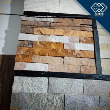 حجر هاشمى, ديكور حجر, حجر رملي, صور حجر مايكا, واجهات حجر هاشمى, ديكورات حجر هاشمى, تركيب حجر هاشمى, حجر هاشمى هيصم, انواع الحجر للديكور الداخلي, حجر هاشمى ناعم, واجهات حجر هاشمى هيصم, واجهات فلل حجر هاشمي, اسعار حجر هاشمى, حجر ديكور, الحجر الهاشمى, حجر هاشمى كريمى, الحجر الهاشمي للواجهات, احجار ديكور, حجر هاشمى وش جبل, واجهات منازل طوب فرعونى, ديكور حجر حائط, عيوب الحجر الهاشمى, ديكورات حجر داخلي للمنازل, حجر ديكور داخلي, حجر فرعوني وهاشمي, ديكور حجر داخلي, ديكورات طوب فرعونى, ديكورات حجر صالونات, ديكورات حوائط حجر, طوب هاشمى, ديكور الحجر الطبيعي والصناعي داخل المنزل, حيطان حجر ديكور, اشكال حجر الميكا, ديكورات بالحجر, حجر الديكور الداخلي, اشكال حجر فرعونى, واجهات فلل بالحجر الهاشمى, ديكور حيط حجر