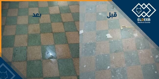 تنظيف البلاط الموزايكو من الاسمنت تنظيف البلاط الموزايكو من الاسمنت, تنظيف البلاط من الاسمنت,ازالة الاسمنت من البلاط, جلى البلاط الموزايكو, تلميع البلاط الموزايكو, طريقة تنظيف البلاط الموزايكو من الاسمنت, طرق تنظيف البلاط من الاسمنت, افضل طرق تنظيف بلاط الموزايكو, كيفية ازالة الاسمنت من البلاط