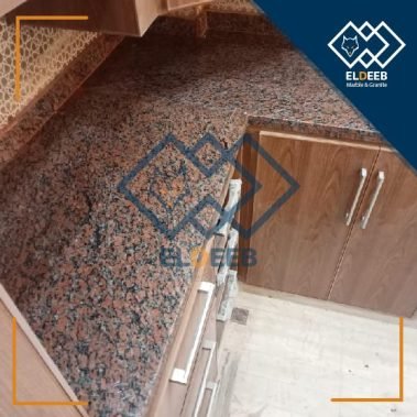 أسعار الجرانيت للمطابخ,أسعار جرانيت مطابخ,ألوان الجرانيت للمطابخ