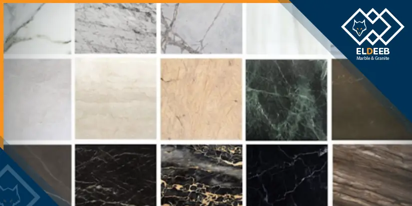 الرخام المُصنع